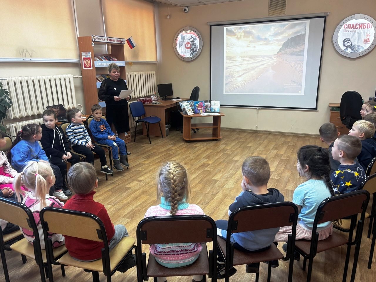 10b-ekourok morskie osminogi-5